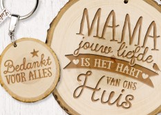 Boomschijf sleutelhanger