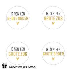 kadosticker ik ben een grote broer/zus, ik ben een grote zus sticker, ik ben een grote broer sticker, baby geboren, inpakken