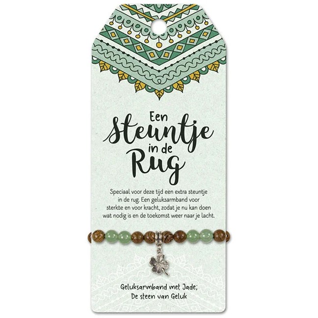 vriendschaps armband steuntje in de rug, armband met Jade, sterkte wensen